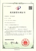 CHINA Beijing Deyi Diamond Products Co., Ltd. certificaten